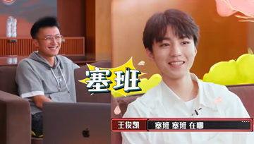 娱乐吃瓜酱交往